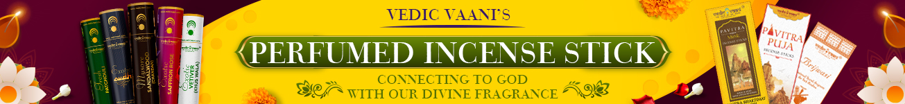 Perfumed Incense Perfumed Incense