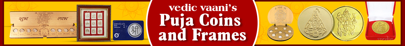 Puja Coins and Frames Puja Coins and Frames
