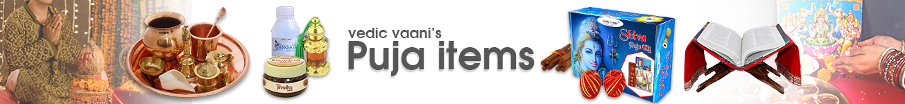Puja items/Poojan Samagri Puja items/Poojan Samagri
