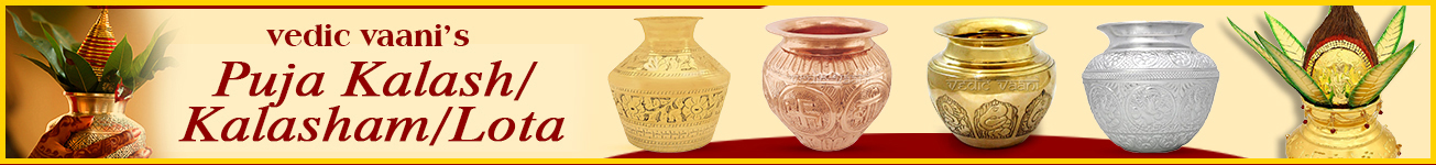 Puja Kalash/Kalasham/Lota Puja Kalash/Kalasham/Lota