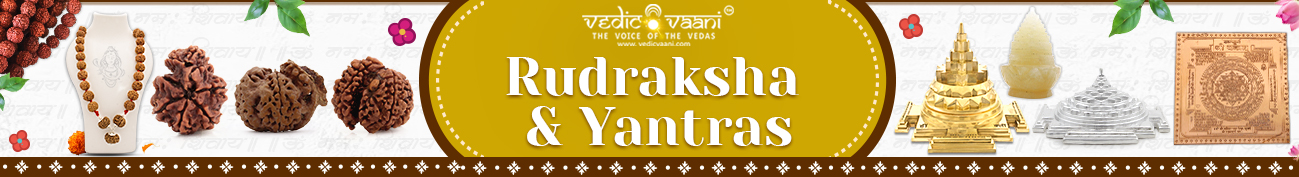 Rudraksha & Yantras Rudraksha & Yantras