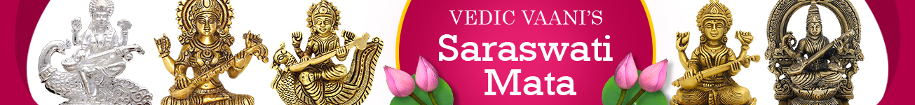 Saraswati Mata Saraswati Mata