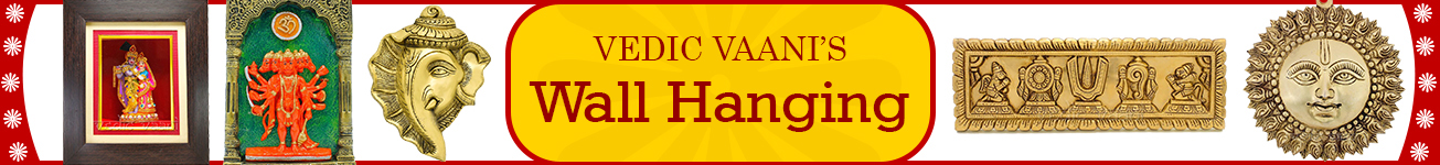 Wall hanging Wall hanging