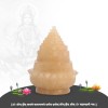 GODDESS MAHALAKSHMI SHRI YANTRA/CHAKRA IN ORANGE JADE STONE