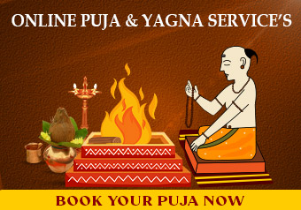 online-puja